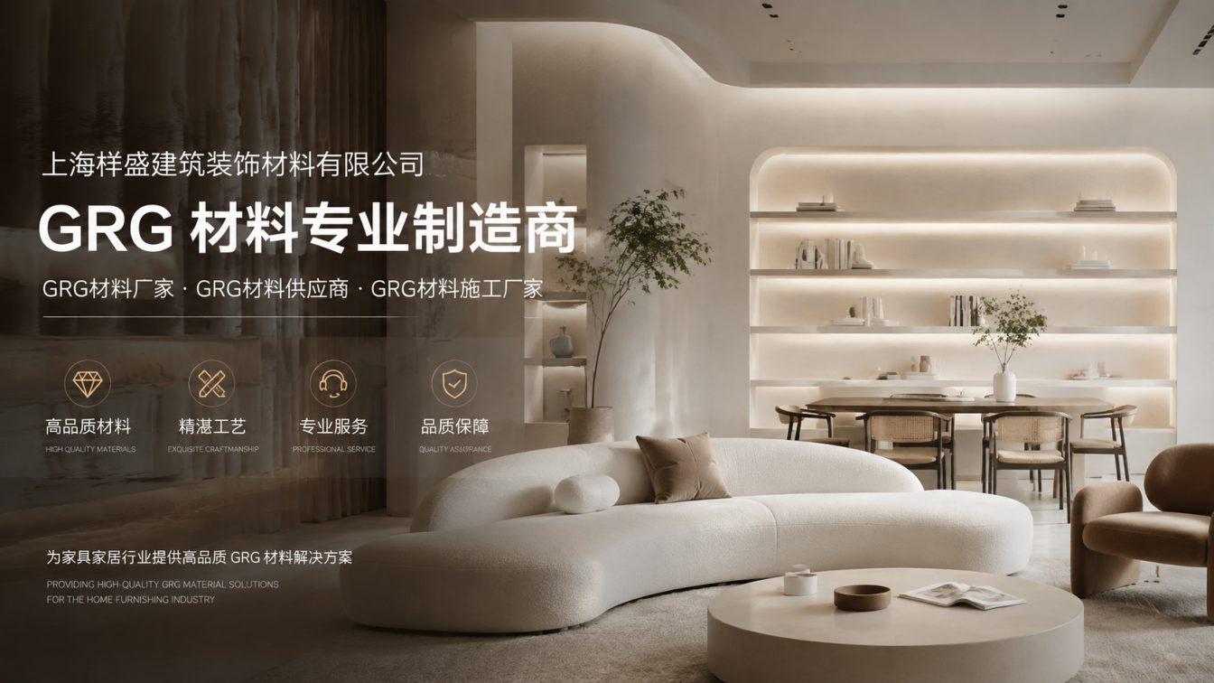 来宾还在为成本工期发愁？